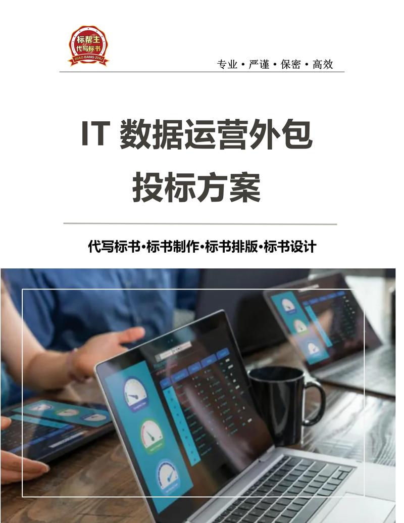 长沙小程序开发引领移动生活新风尚